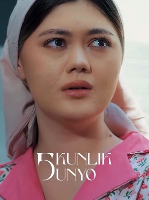 Mahrsiz kelin...Besh kunlik dunyo - 1 Сезон 1 серия