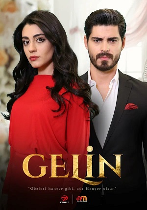 Невеста Gelin - 3 Сезон 199 серия